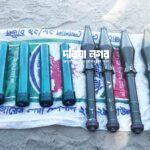 Tank destroyer hit and fin assembly recovered in Teknaf