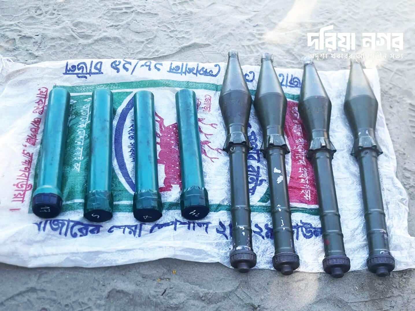 Tank destroyer hit and fin assembly recovered in Teknaf