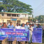Employment program for the very poor started