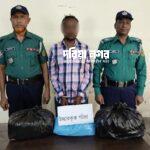 Fake journalist arrested with ganja in Pahartali area of Chittagong