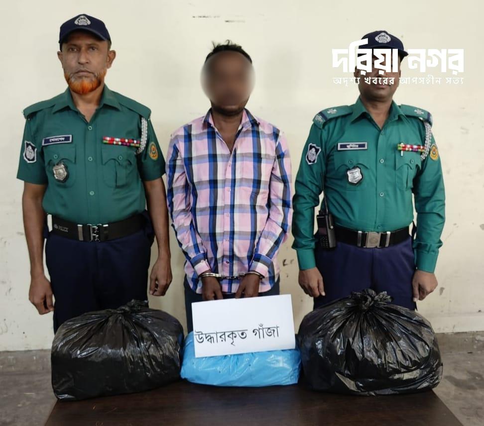 Fake journalist arrested with ganja in Pahartali area of ​​Chittagong