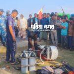 A child died after bathing on the beach; Missing 2