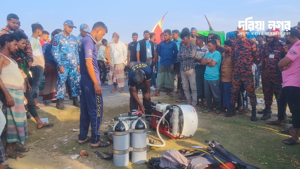 A child died after bathing on the beach; Missing 2