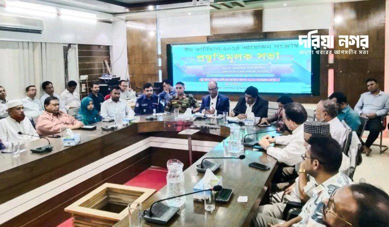 Beach Carnival starts from December 17, there will be glittering events