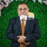 Chief Election Commissioner is AMM Nasir Uddin, son of Cox's Bazar