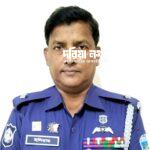 Ilyas Khan is the new OC of Cox's Bazar Sadar Model Police Station