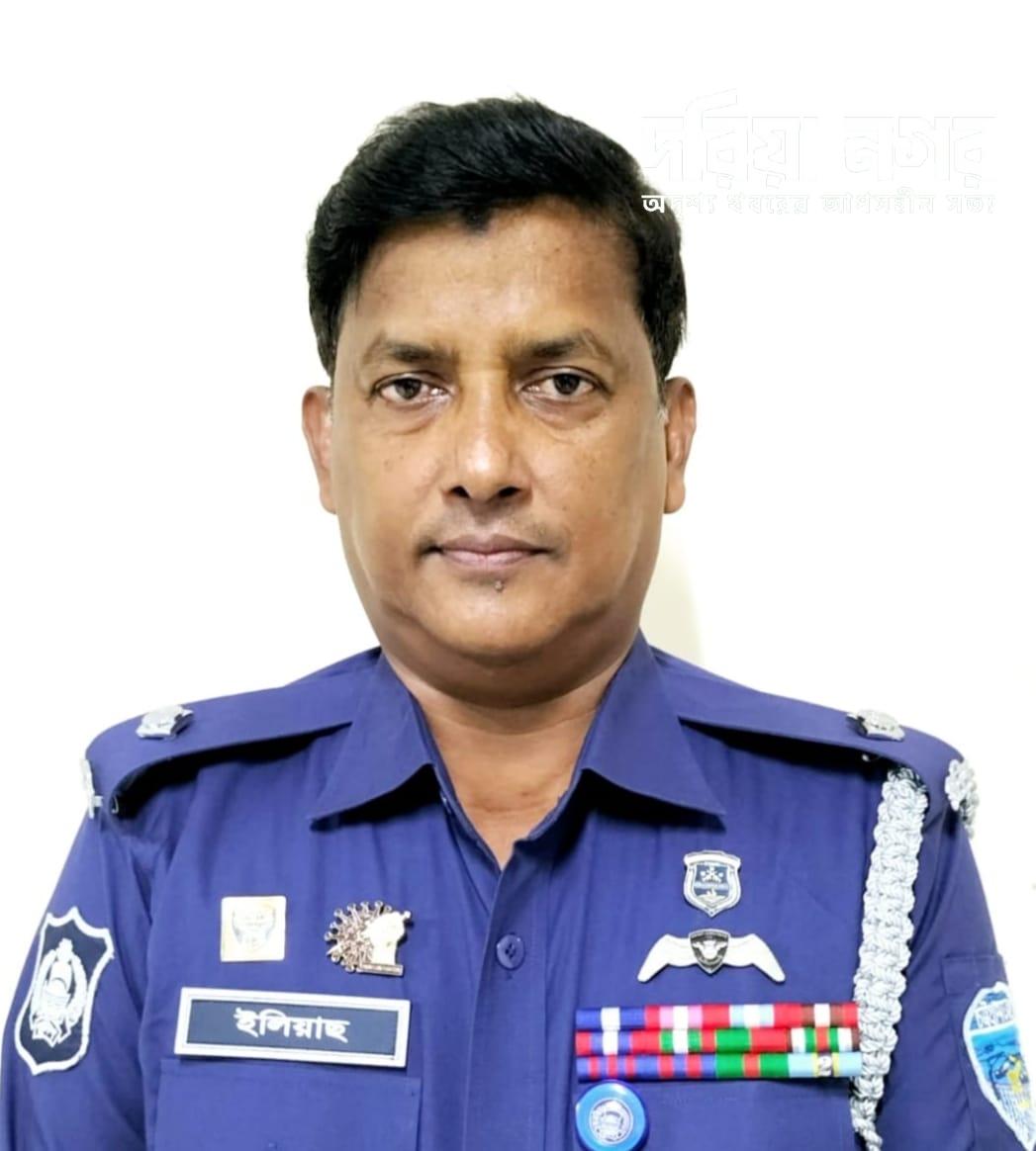 Ilyas Khan is the new OC of Cox's Bazar Sadar Model Police Station