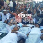 Saint Martin's residents are standing on Kalatali Road in Cox's Bazar to demand the removal of the ban