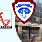 ACC case against 58 people including S Alam's son