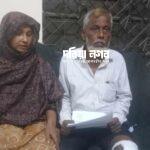 2 injured including medical officer in Pekua attack