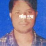 Missing Zahidul Haque was not found in Kutubdia even after 5 days