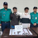 Two were arrested with foreign pistols and sharp weapons