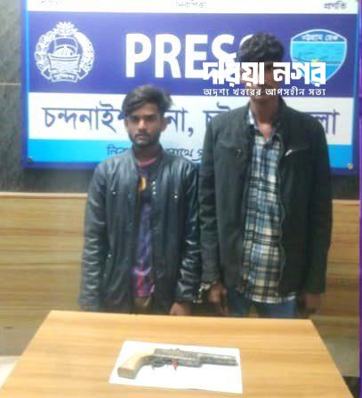 Weapons recovered from passenger bus; Detention - 2