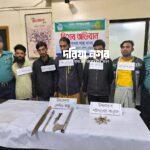 5 arrested with domestic weapons from Akbarshah area of Chittagong