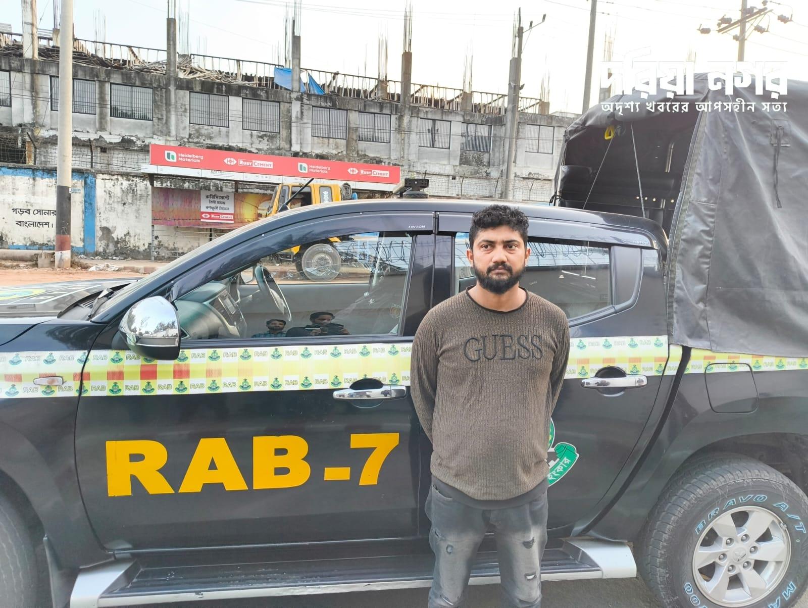 Accused of rape case arrested after 12 years in Chittagong