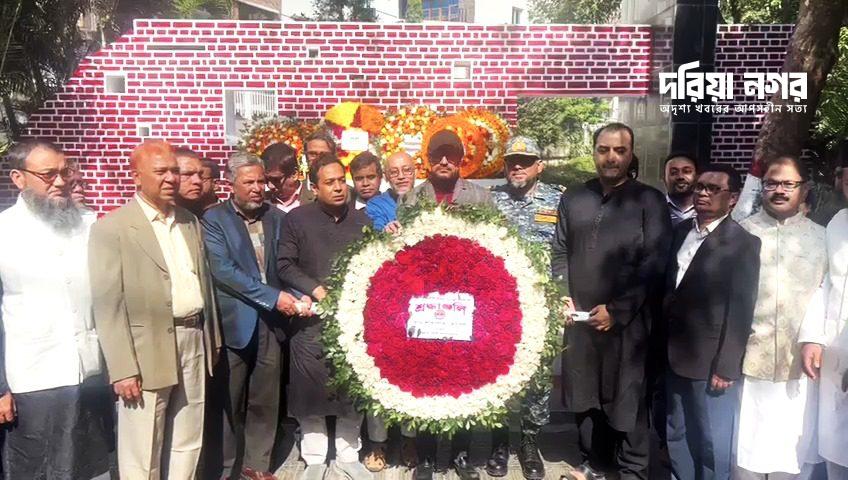 Martyred intellectuals are the best children of the nation; City Mayor's Announcement of Slaughterhouse Conservation