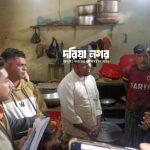 Operation of Mobile Court in Kutubdia Upazila