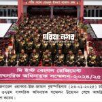 The Chief of Army Staff has been inducted as the 'Colonel of the Regiment' of the prestigious East Bengal Regiment.