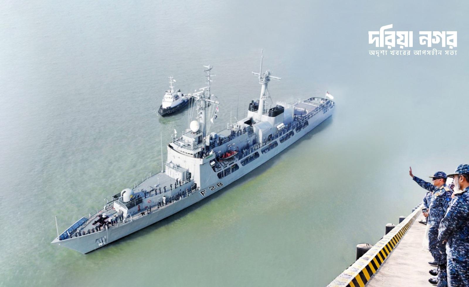 "Bangladesh Navy's 'Bengali Sea Victory' has left Chittagong for Pakistan to participate in an international exercise."