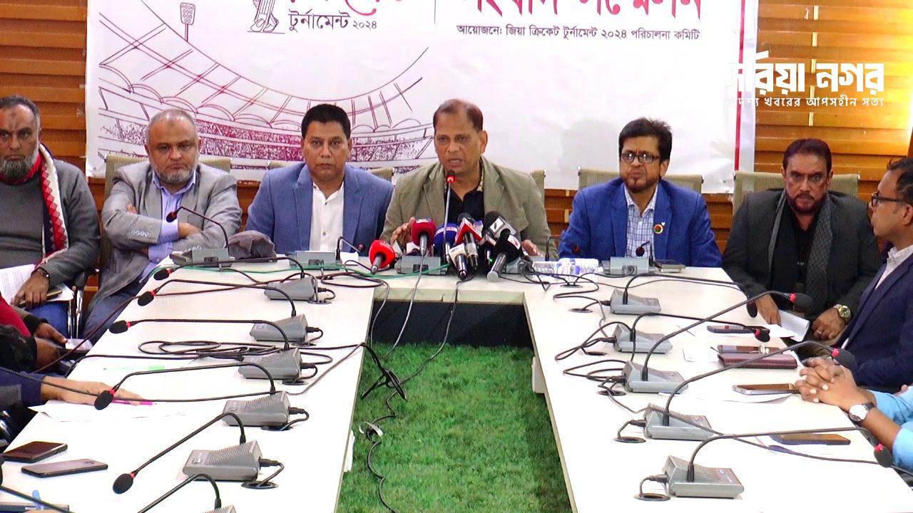 The Chattogram Division match of the Zia Cricket Tournament in Chattogram will be held on January 11