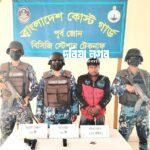 One arrested with firearms by the Coast Guard from Shahpari Island.