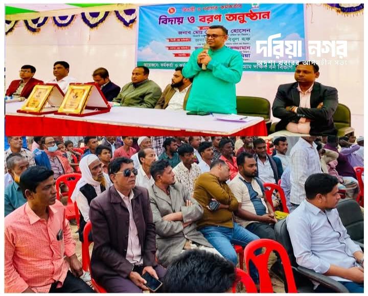 In Pekua, the Youth League was alongside the Forest Department in protecting the resources of the Forest Department.