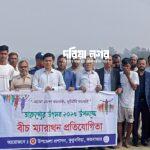 The Beach Marathon was completed on the occasion of the Youth Festival in Kutubdia.