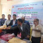 "Blanket distribution among the distressed and helpless families in Kutubdia."