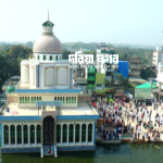 The 119th Urs has started at the Maijvandar Dargah Sharif in Fatikchhari, Chittagong.