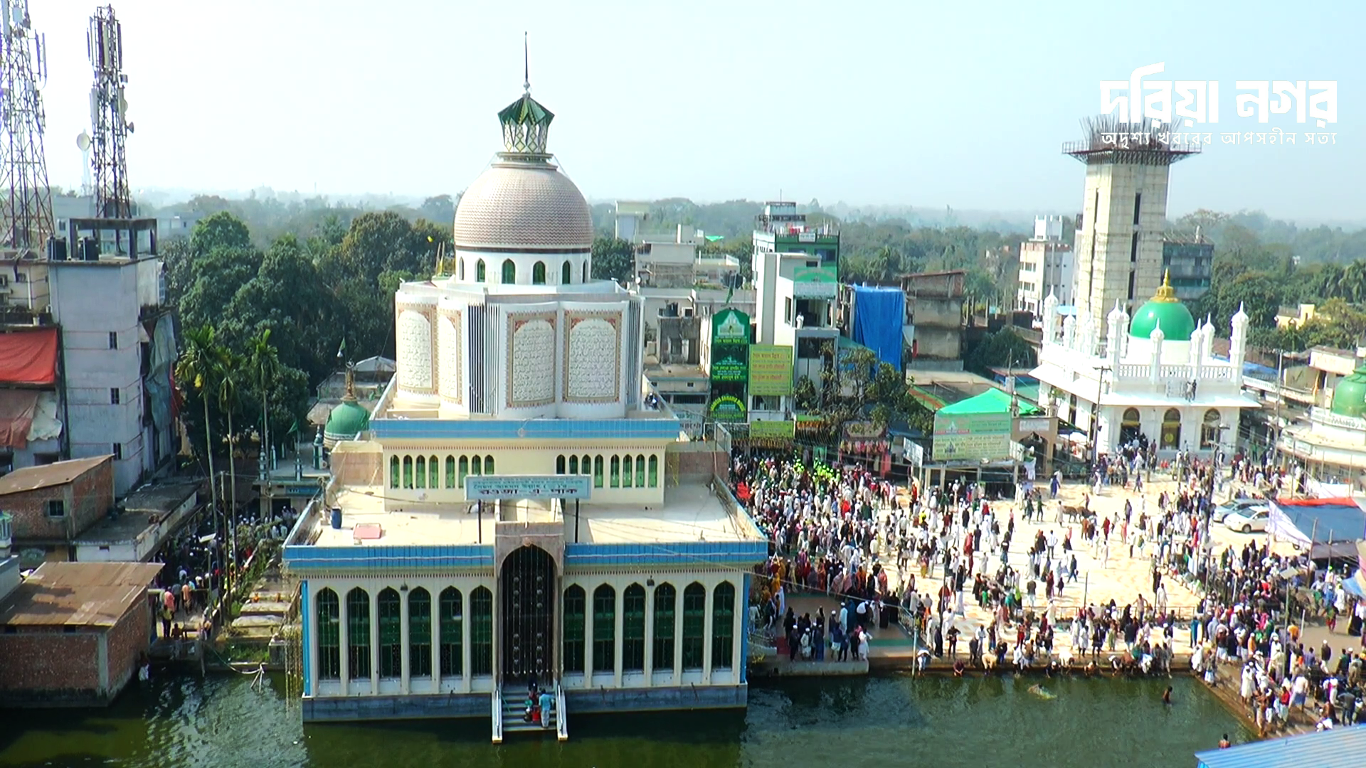 The 119th Urs has started at the Maijvandar Dargah Sharif in Fatikchhari, Chittagong.