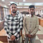Two fake NSI (National Security Intelligence) officers arrested in Chattogram.
