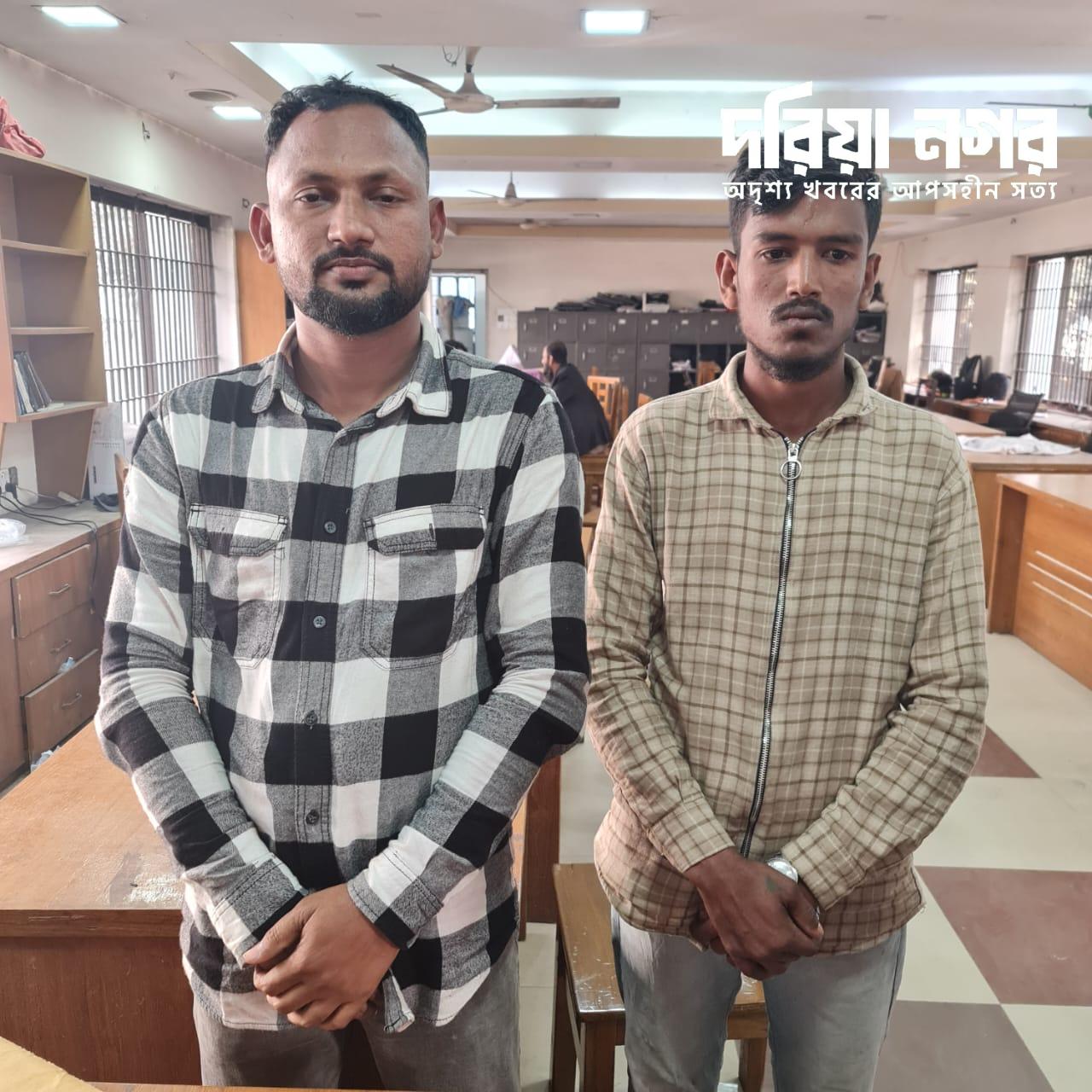 Two fake NSI (National Security Intelligence) officers arrested in Chattogram.