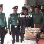 The documents obtained from the Chittagong court are sold at the rate of Tk 16 per kg