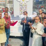 The City Mayor has inaugurated the Islamic monument at the traditional Oli Khan Mosque intersection in Chawkbazar.