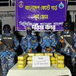 "2.5 lakh pieces of yaba recovered from an abandoned fishing boat in Patenga."