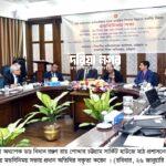 The literacy rate in the country is officially 78 percent, but in reality, it is below 50 percent, said Dr. Bidhyan Ranjan Roy Poddar, Advisor on Primary and Mass Education.