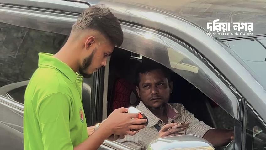 The Chattogram City Corporation (CCC) has reintroduced smart pay-parking to reduce traffic congestion.