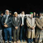 The funeral prayer and burial of the freedom fighter journalist Nizam Uddin Ahmed have been completed.