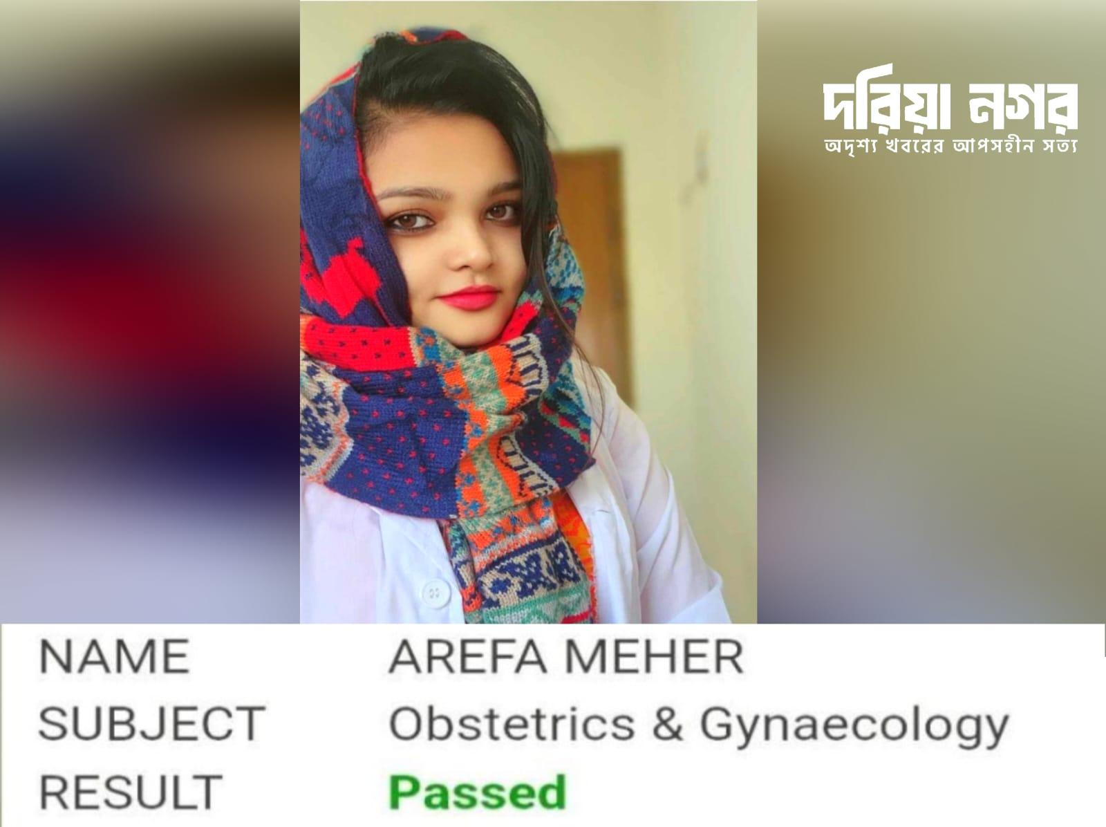 Dr. Rumi is the first to pass the FCPS in Ukhiya.