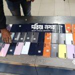 "18 lakh 30 thousand taka worth mobile phones recovered from an abandoned trolley at Shah Amanat International Airport in Chittagong."