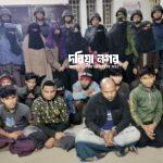 The Bangladesh Navy has arrested 20 people, including a Rohingya trafficker, while they were attempting to illegally travel to Malaysia via the Bay of Bengal from Teknaf.