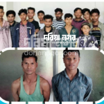 "15 people abducted from the deep hills of Teknaf rescued; two abductors arrested."