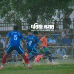 Arafat Rahman Koko Memorial Gold Cup Football Tournament in Pekua; Kutubdia Nabarun Sangha wins 1-0