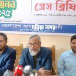 On the 8th, 5,000 leaders and activists of Kutubdia Jamaat-Shibir are prepared to attend the district workers' conference.