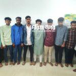 "10 Chhatra League members arrested in Chattogram."