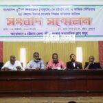 MA Aziz Stadium demands cancellation of the 25-year lease given to BFF at a press conference.