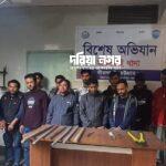 "Special operation of Mirsharai police station; 11 arrested with indigenous weapons."