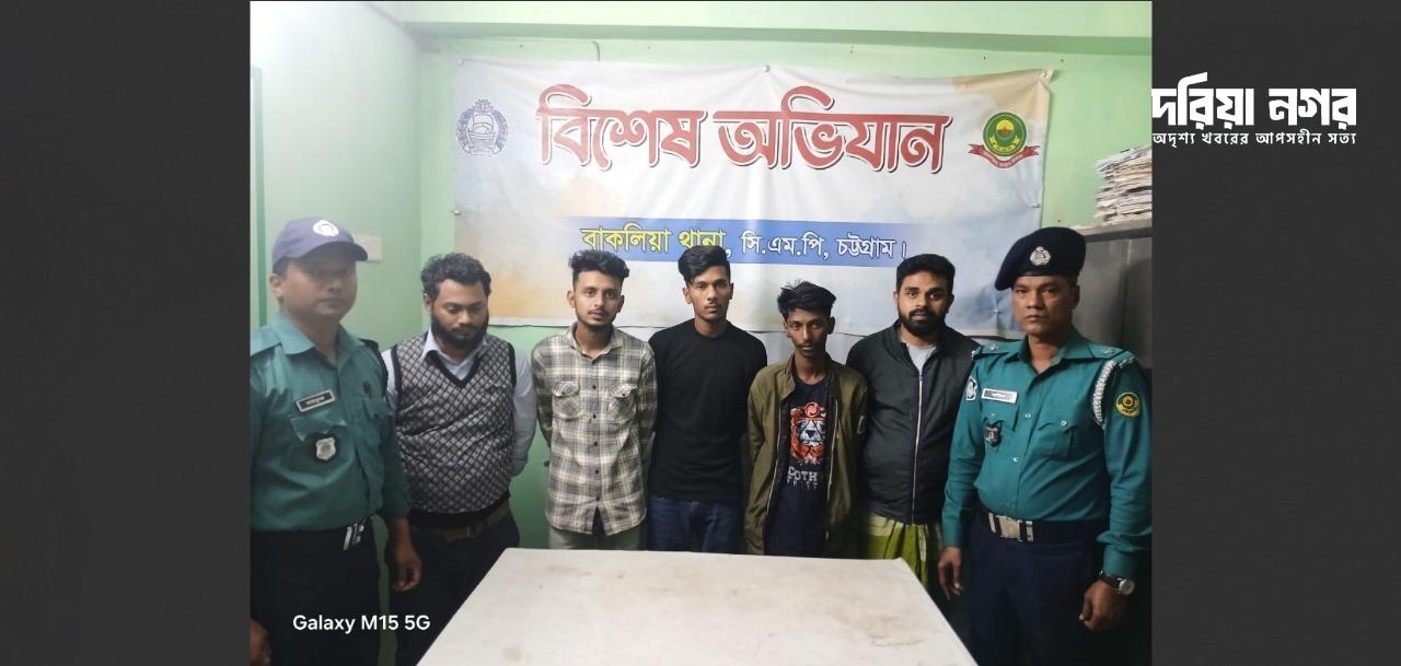 CMP's special operation; 34 leaders and activists of Awami League and Chhatra League arrested.
