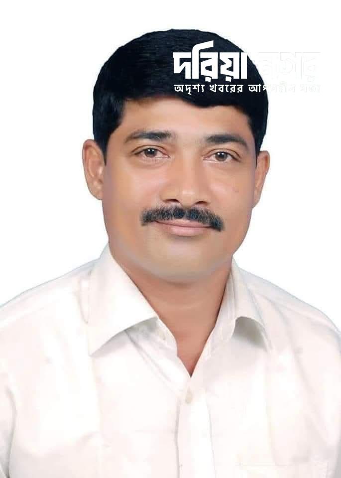 St. Martin's UP Chairman and Awami League President Arrested with Yaba