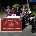 হোয়াইক্যং চেকপোস্টে ইয়াবাসহ দুই মোটরসাইকেল আরোহী আটক, মোটরসাইকেল জব্দ
